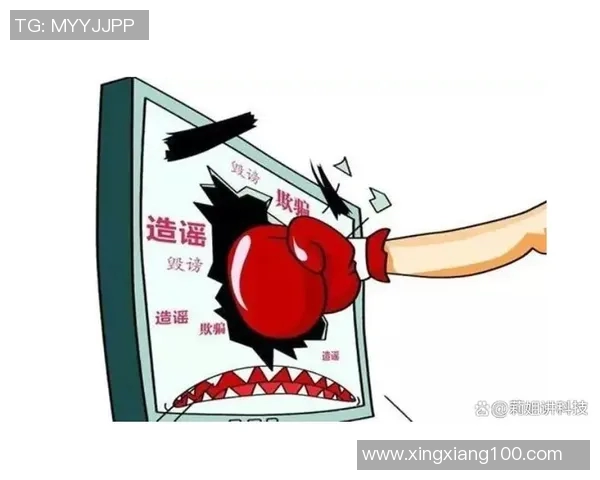 舆论风暴下的公众情绪与社会影响：从事件传播到社会共识的形成分析