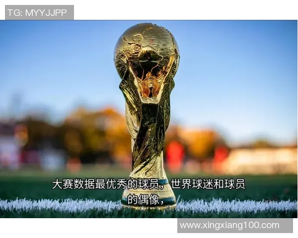 三大球王足球明星排名揭秘谁是历史最佳球员的巅峰之争