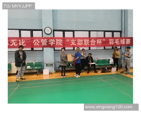 上海羽毛球队比赛经验分析及其对竞技表现的影响研究