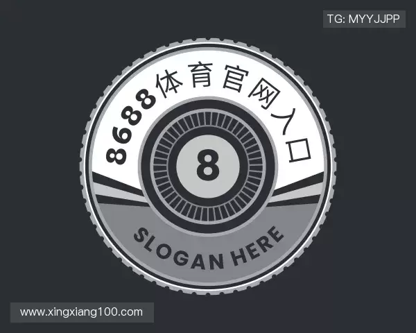 关于8688体育